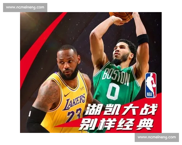 东部宿敌再燃战火热火凯尔特人今日对决谁主沉浮季后赛格局或将改写 东部宿敌再燃战火热火凯尔特人今日对决谁主沉浮季后赛格局或将改写